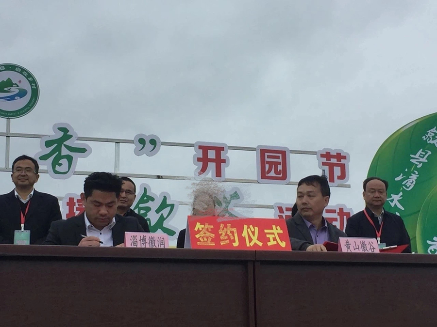 微信图片_20200908090113.jpg