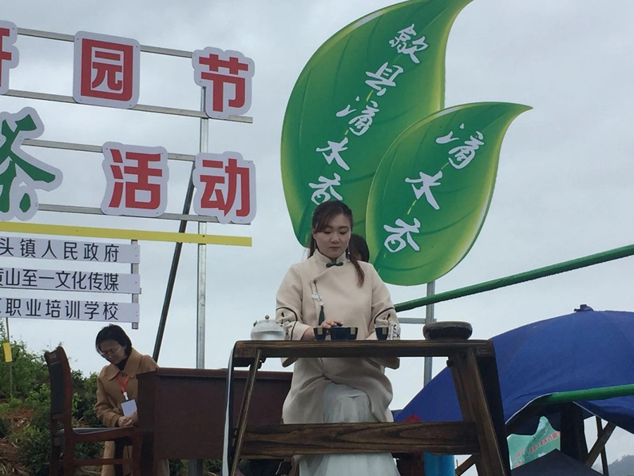 微信图片_20200908090355.jpg