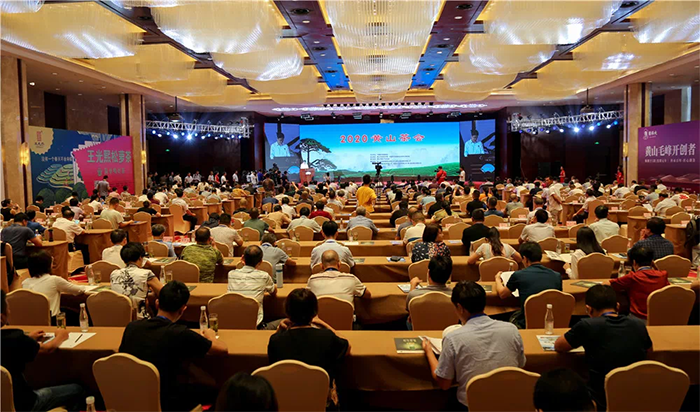 微信图片_20200909104751.png