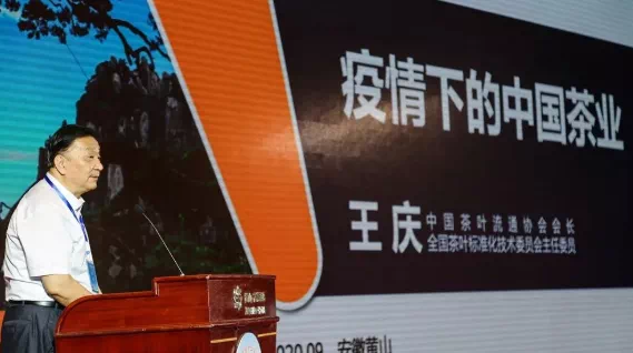 微信图片_20200909104736.png