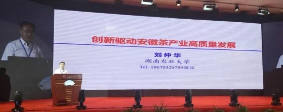 微信图片_20200909104740.jpg